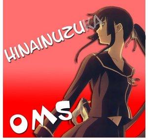 hinainuzuka