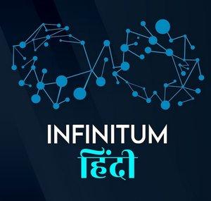 Infinitum Hindi
