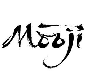 Mooji - हिंदी