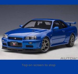 Nissan Skyline 