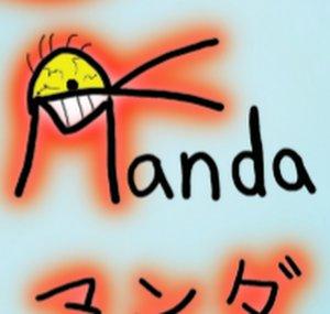 Rogue Manda