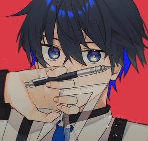 sevenreii