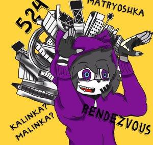 Voltage Evans