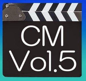 117cmVol5