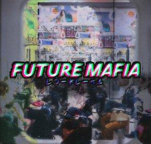 Future Mafia Records
