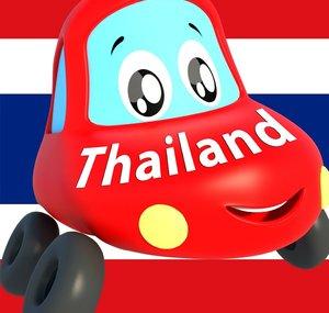 Little Red Car Thailand - เพลงเด็กเล็ก
