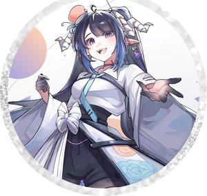 Naexi Glaurwyrm Ch. 【VIVARIA Virtual】