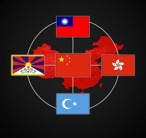 Chinese Productions