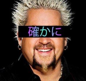 O.FSHO Music
