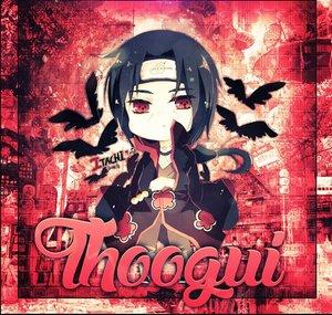 Thoogui