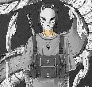 Yeriu