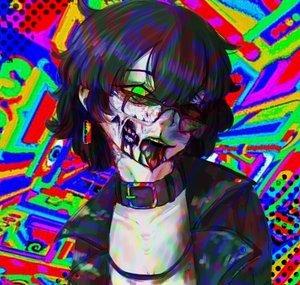 Just A Normal Gal