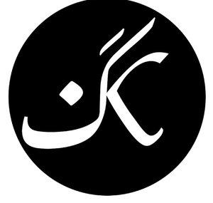 Kalamour VJ