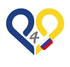 P4P Russian