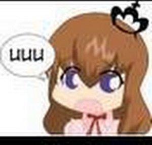 Uuumineko