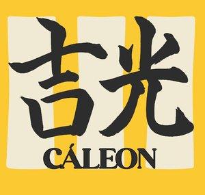 Cáleon III