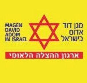 Magen David Adom
