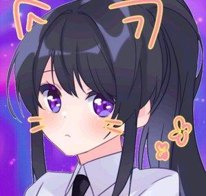 Masumi Maru