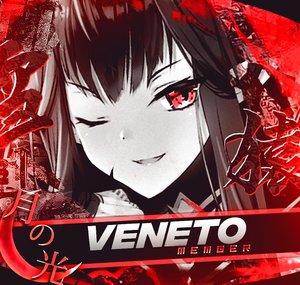 Veneto