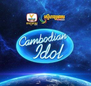 Cambodian Idol