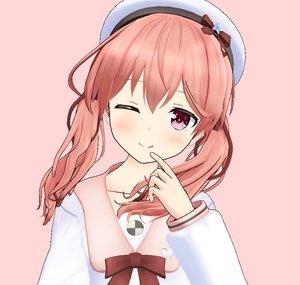 Kitakami Futaba