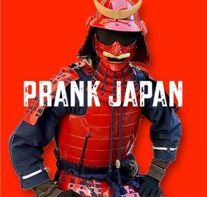 PRANK JAPAN