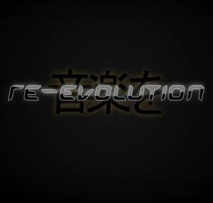 REEVO PROD