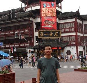 Ziyu Lu