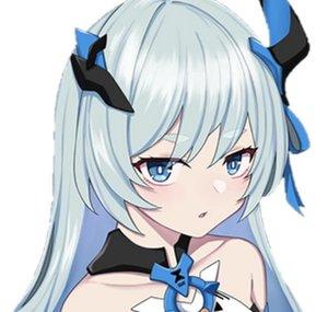 Aerin
