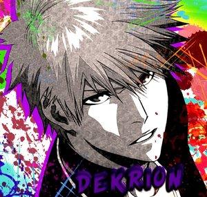 Dekrion