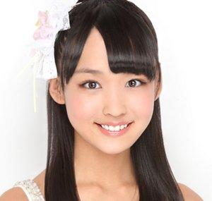 Emi Amami