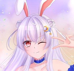 Nova Estelle