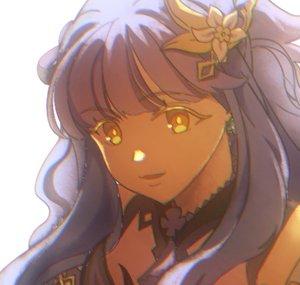 Reverie ovo
