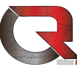 China Red