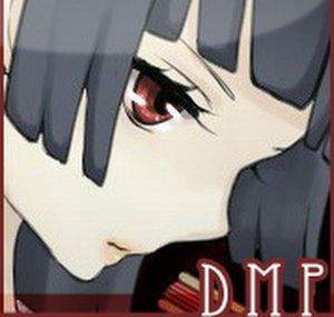 DistantMemoryProds