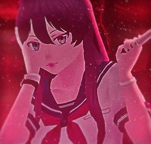 Makiko Chan