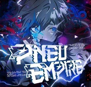 Pneu Empire