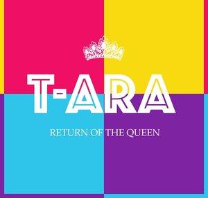 T-ARA MEDIA