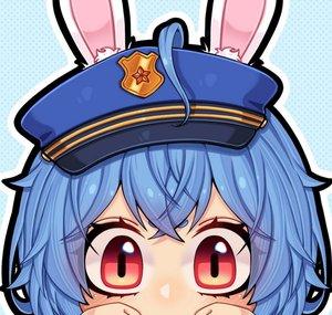 Officer Erundel