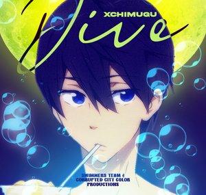 xChimugu 