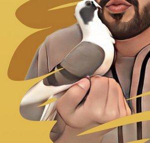 حمام كش Ibrahim