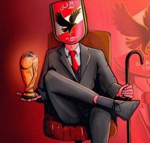 Nero Fútbol