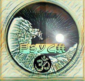 PSYCH