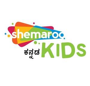 Shemaroo Kids Kannada