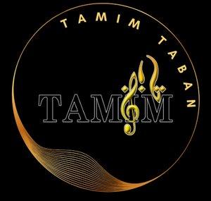 Tamim Taban