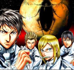 Terra Formars
