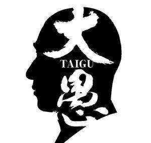 TAIGU ZEN