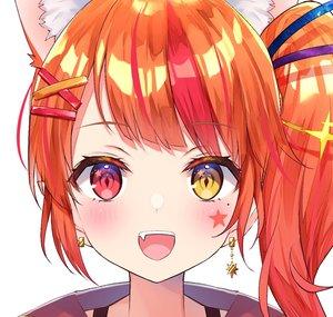 陽凪いおな /YonagiIona