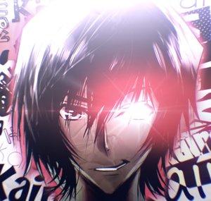 Kainxspirits