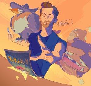 MegaMogwai